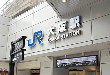 道順01