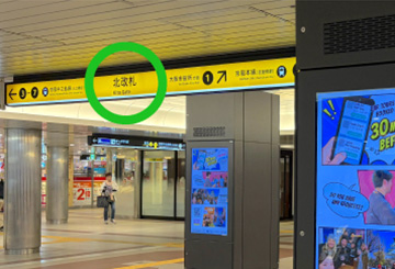 駅道順03