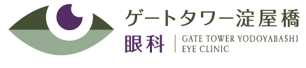 ゲートタワー淀屋橋