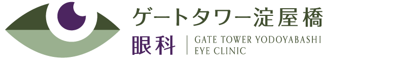 ゲートタワー淀屋橋眼科